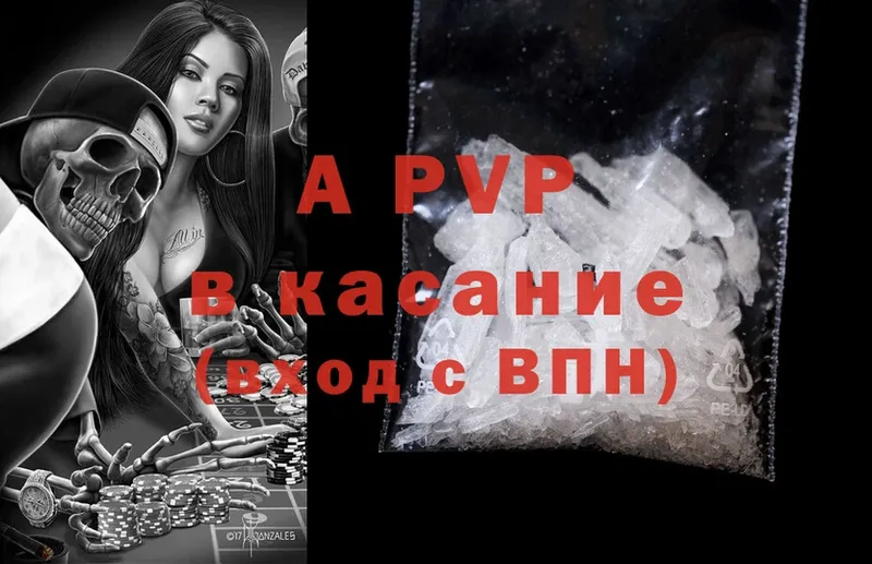 Купить наркотики сайты Луза МЕГА вход  ГАШ  СК  МАРИХУАНА  Cocaine 